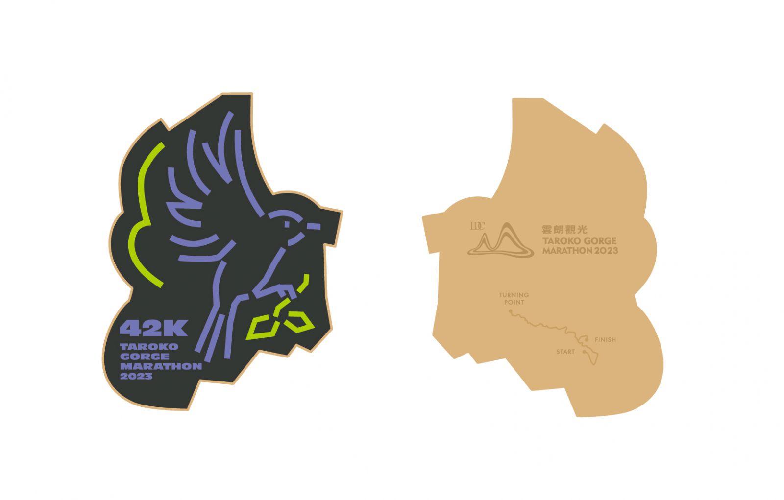 2023Taroko Gorge Marathon Medal-42K